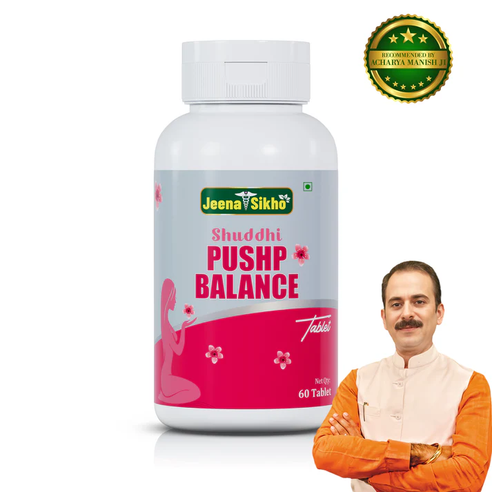 Shudhi Pushp Balance
