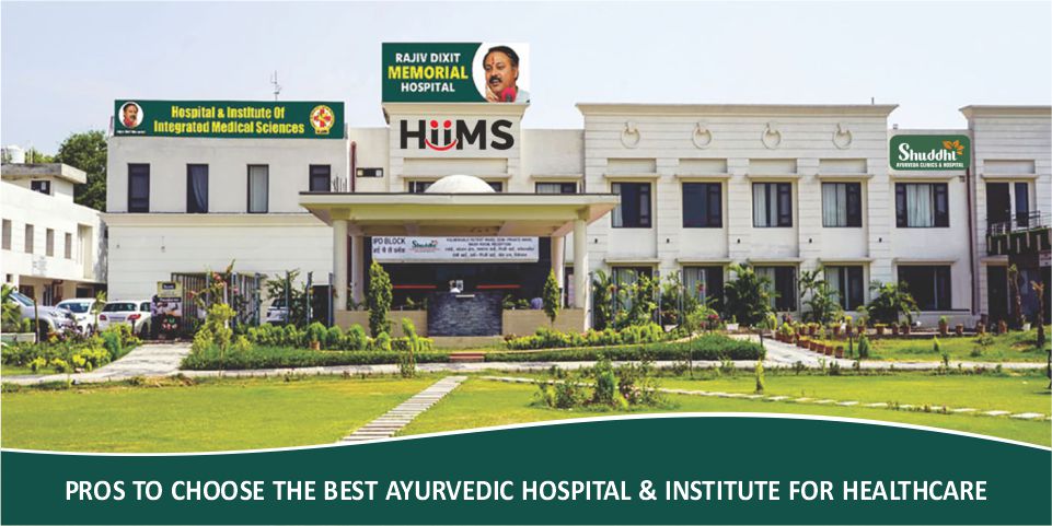 Best Ayurvedic Hospital & Institute