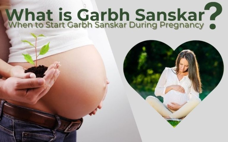Garbh Sanskar | When to Start Garbh Sanskar During Pregnancy?