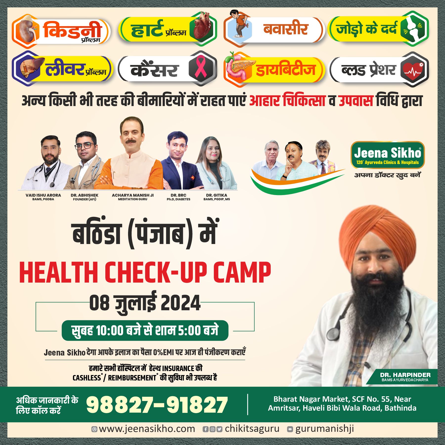 Dr. Harpinder CAMPS POST BANNER 29.06.241