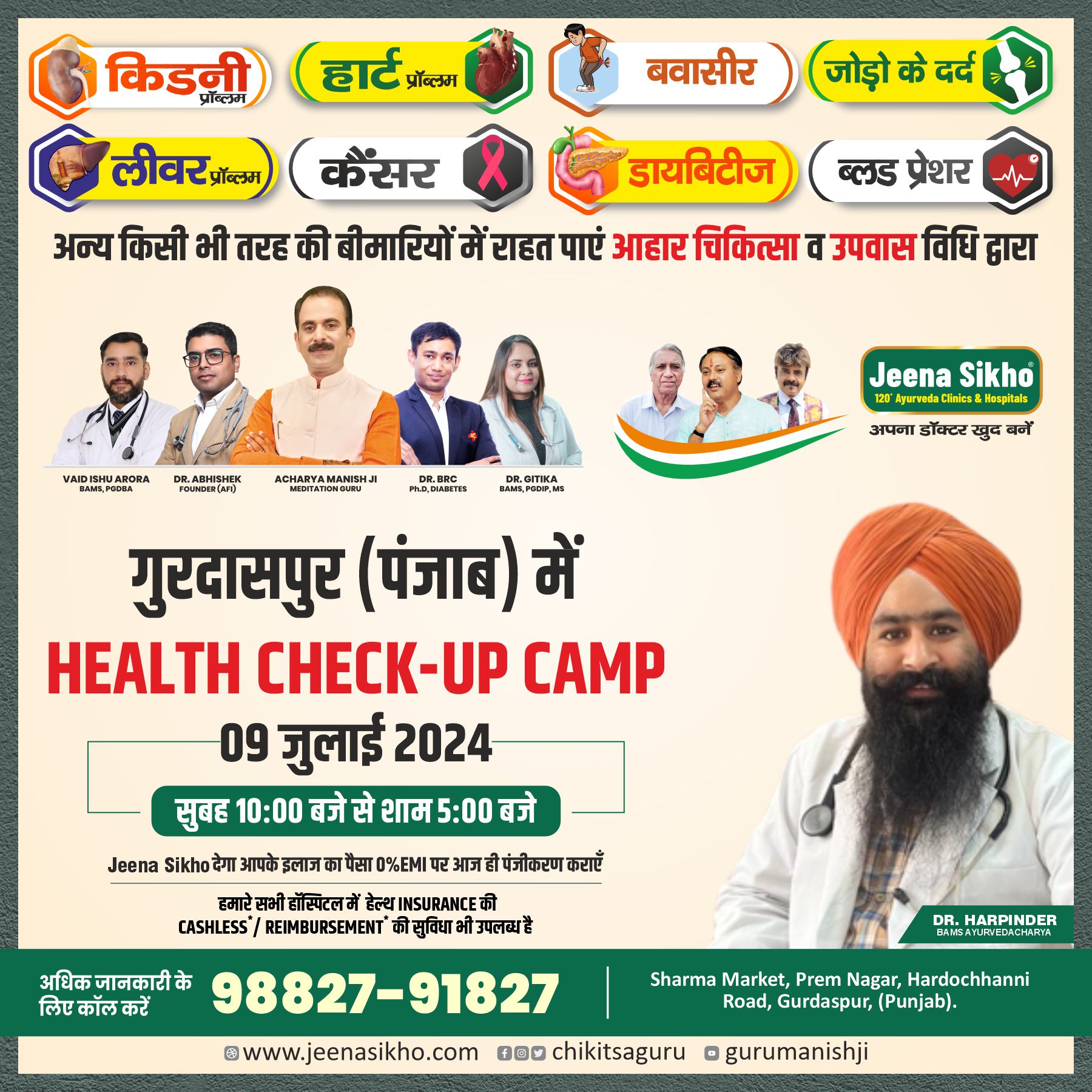 Dr. Harpinder CAMPS POST BANNER 29.06.241