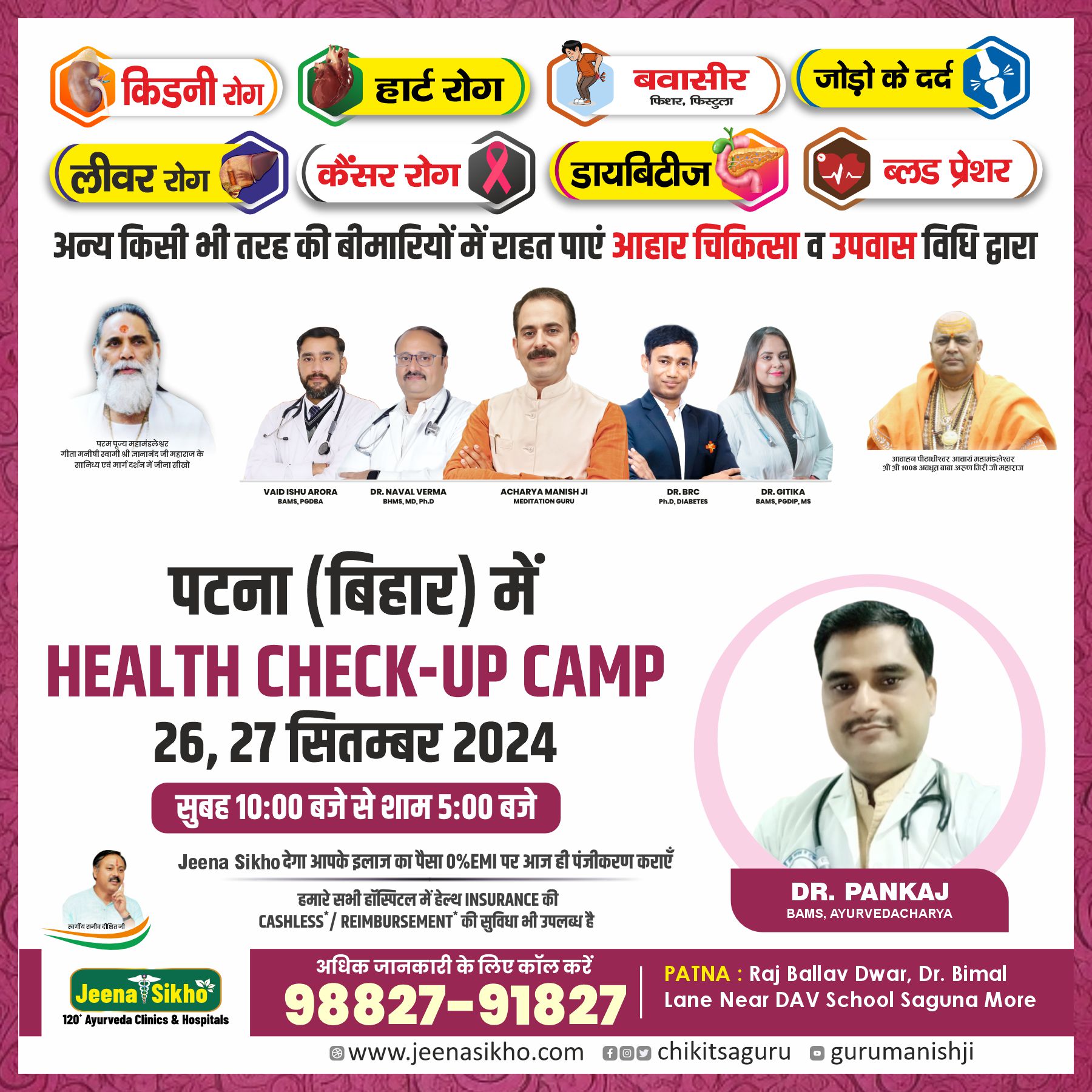 Health check up camps september