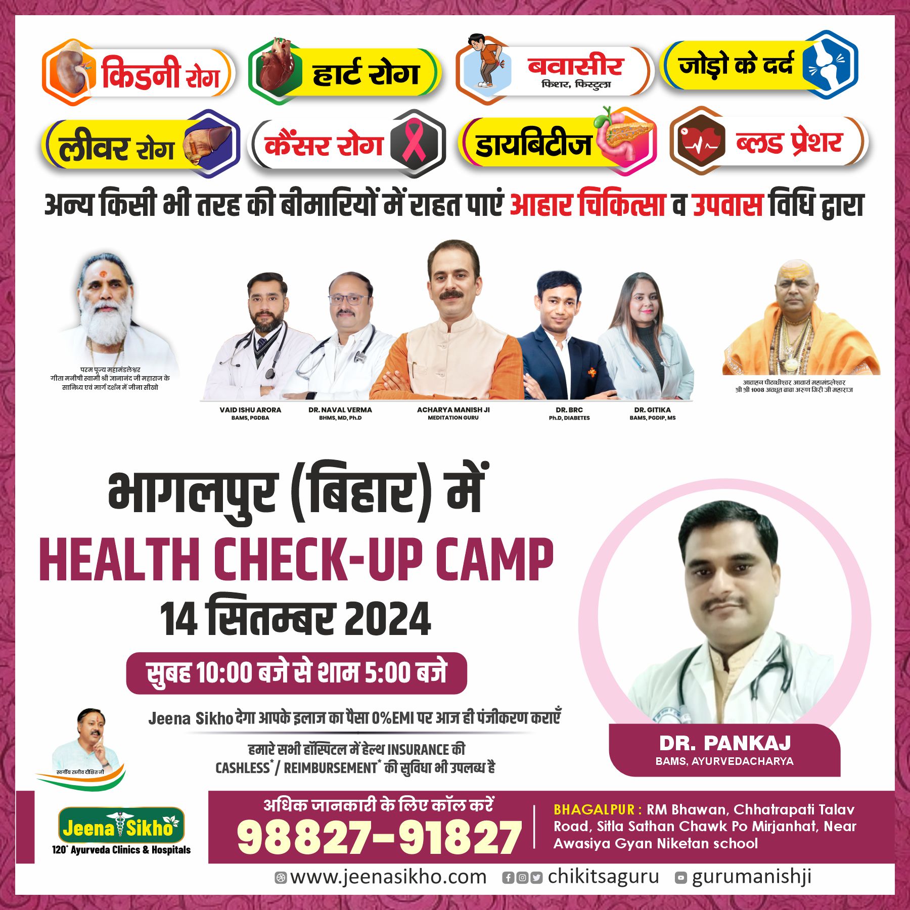 health chek up camp sept