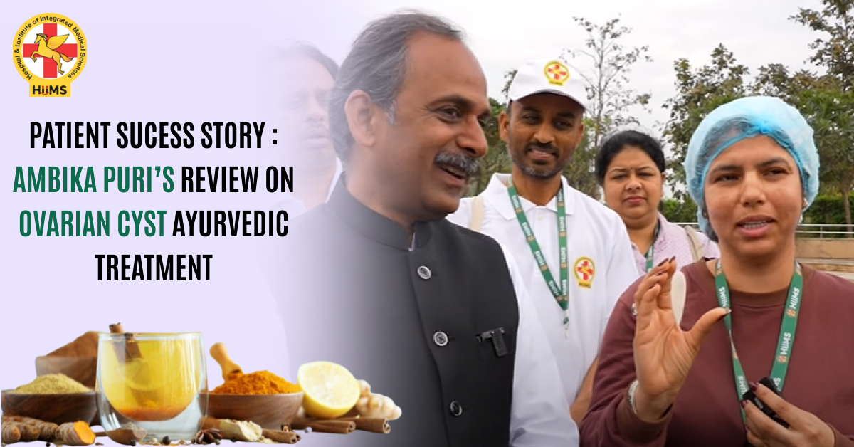 Ovarian Cyst Ayurvedic Treatment