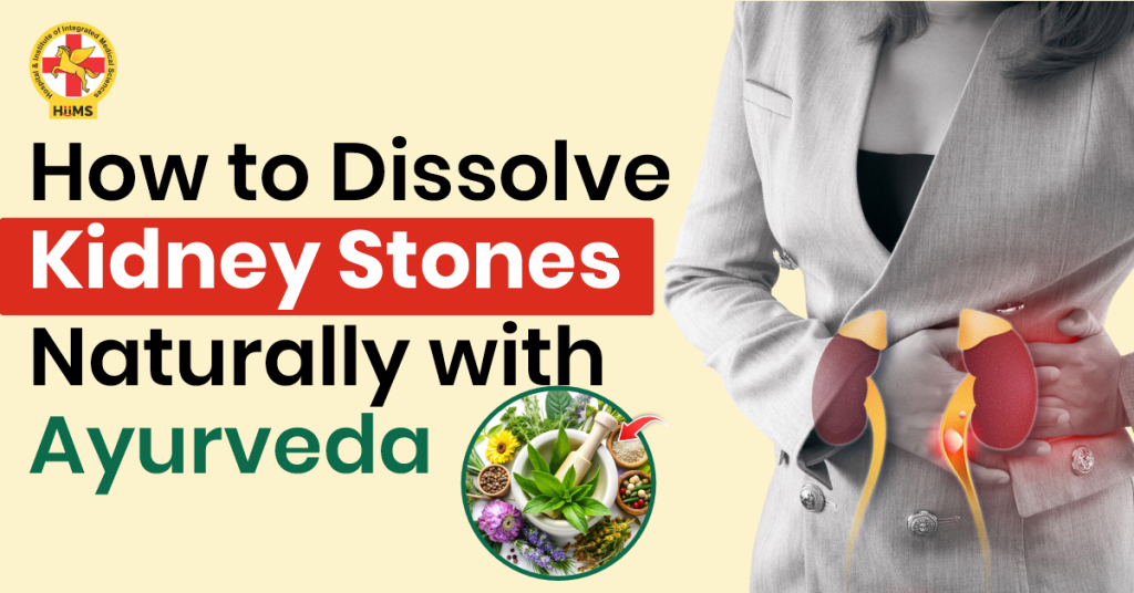 kidney stone Ayurvedic treatment
