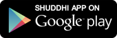 Google-Play