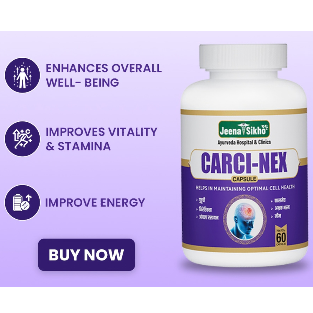 Carci-Nex ayurvedic immunity booster