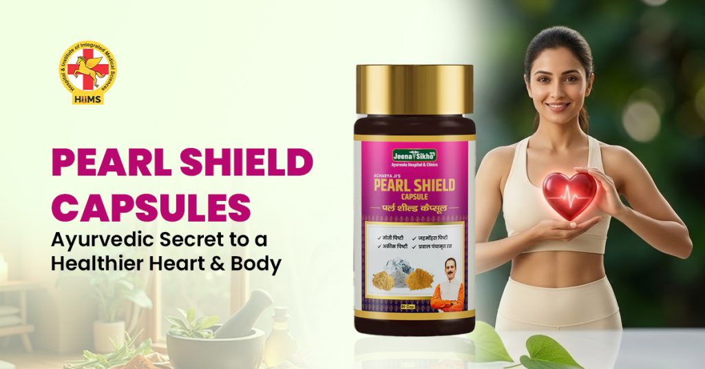 Pearl Shield Capsule