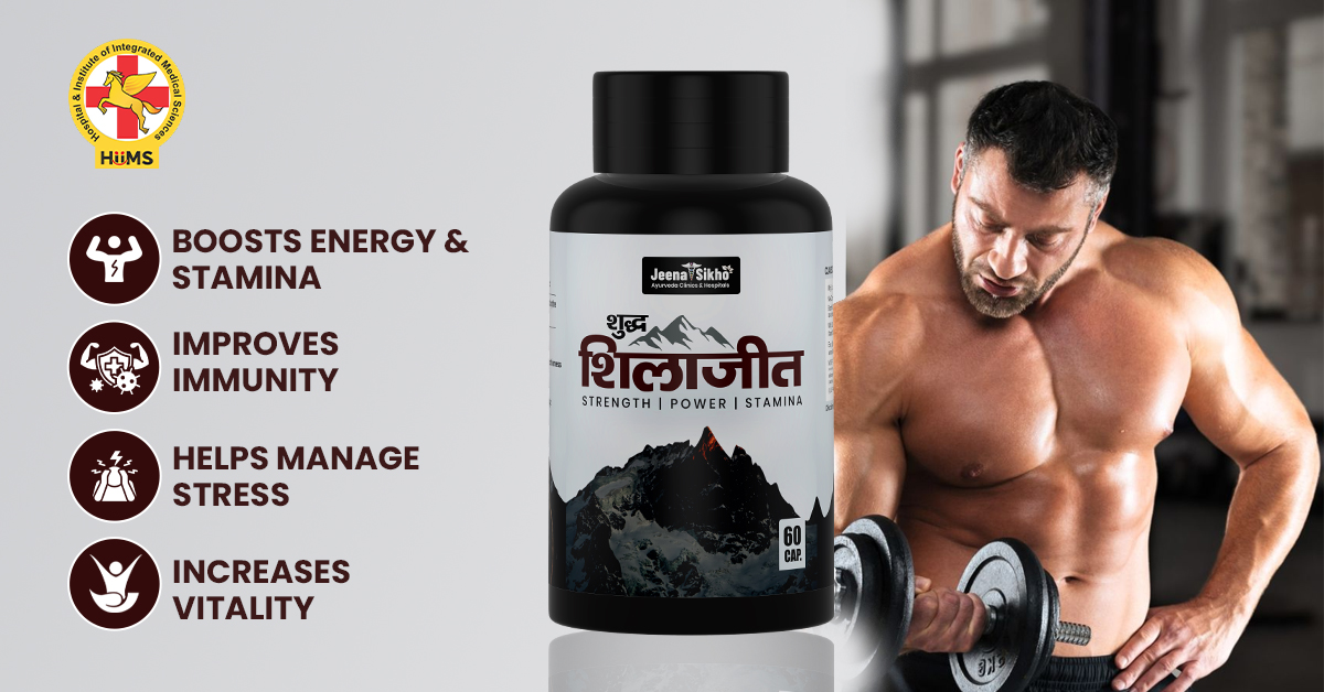 Pure Shilajit Capsules