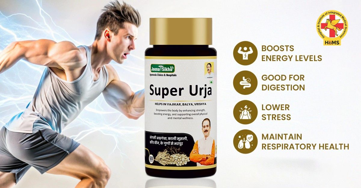 Super Urja Tablets
