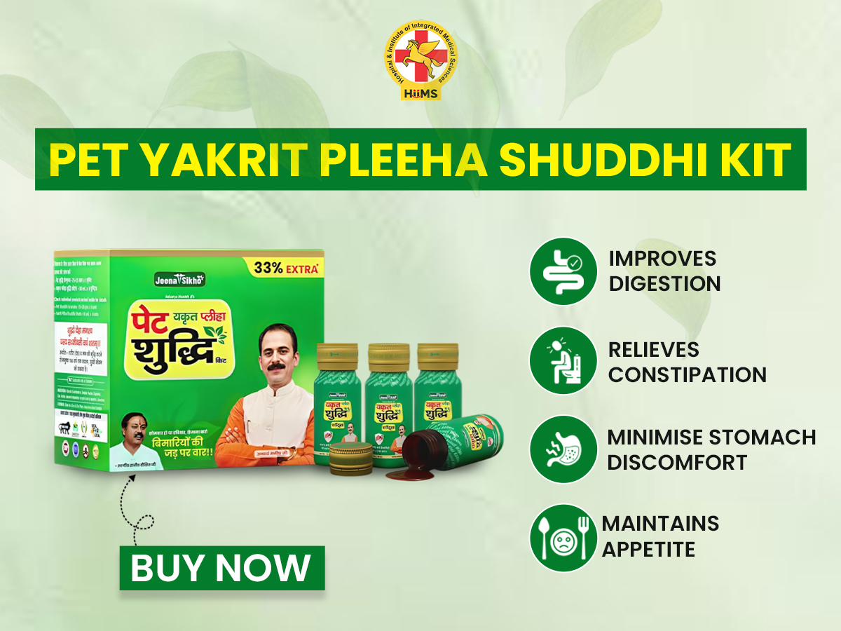 Pet Yakrit Pleeha Shuddhi Kit