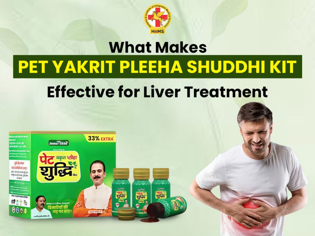 What Makes Pet Yakrit Pleeha Shuddhi Kit Effective for Liver Treatment