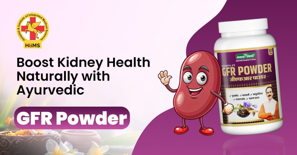 Ayurvedic kidney support powder for better GFR levels