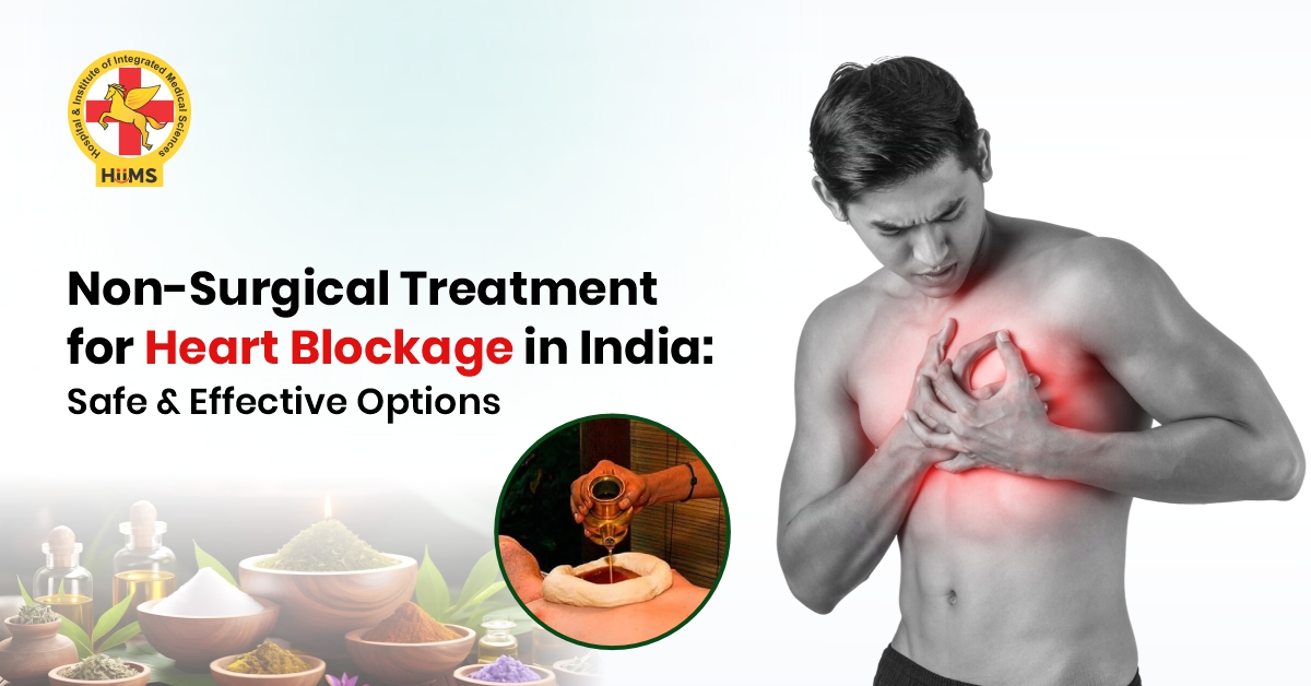 heart blockage treatment without surgery