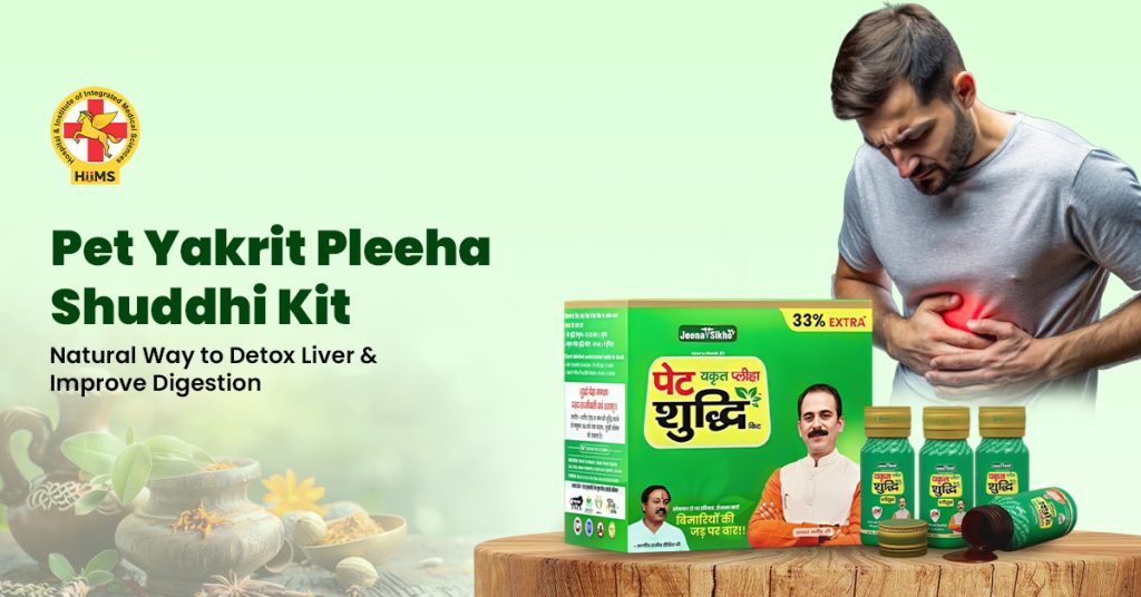 Pet Yakrit Pleeha Shuddhi Kit