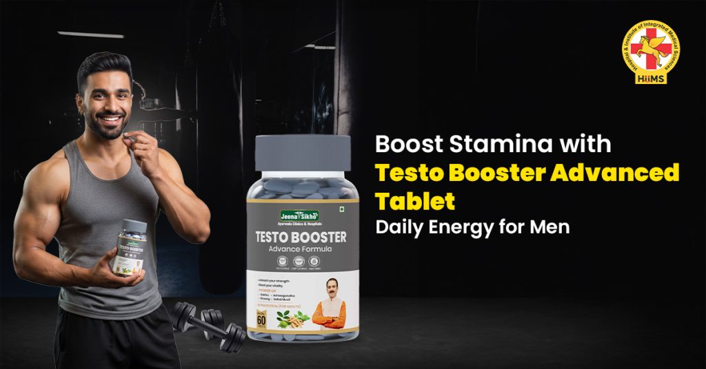 Testo Booster Advanced Tablet