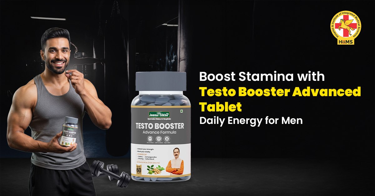 Testo Booster Advanced Tablet