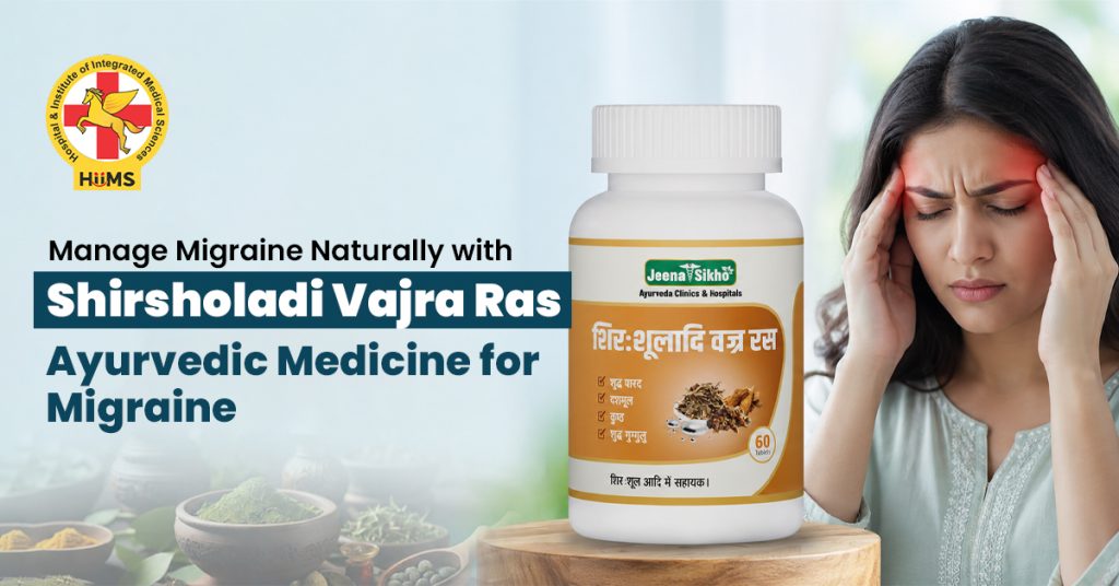 Shirsholadi Vajra Ras Ayurvedic medicine for natural migraine relief