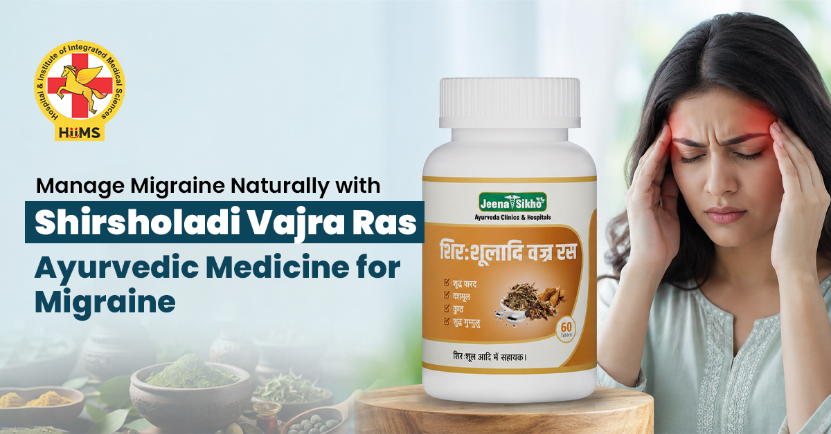 Shirsholadi Vajra Ras Ayurvedic medicine for natural migraine relief