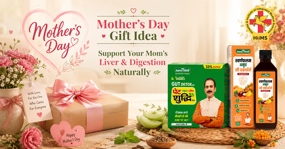 Mother’s Day Gift Idea: Support Your Mom’s Liver & Digestion Naturally