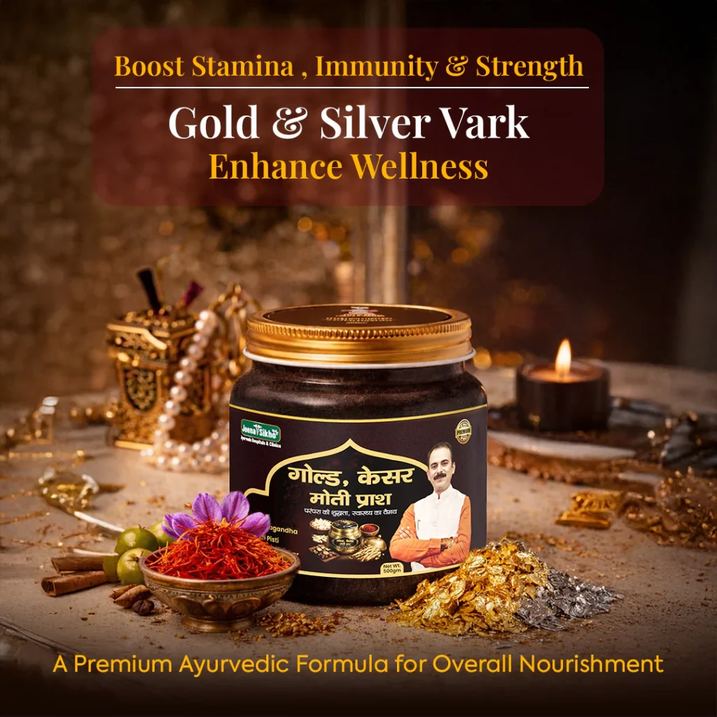 Gold_Kesar_Moti_Prash_Banner