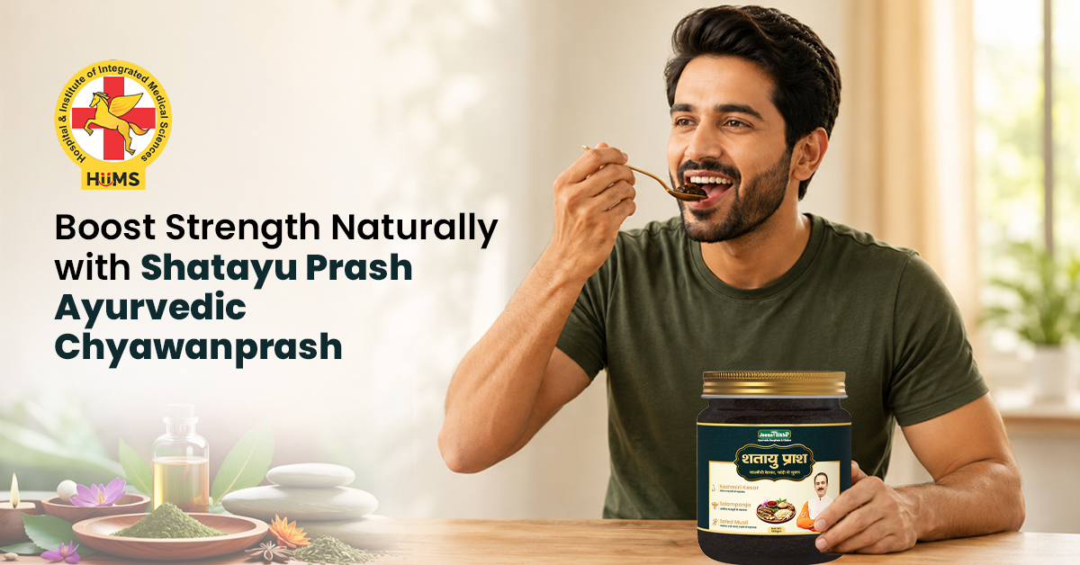 Shatayu Prash Ayurvedic Chyawanprash