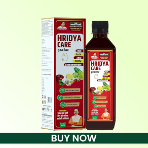 Hridya Care Juice
