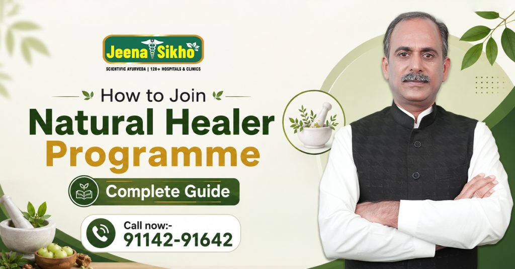 How to Join Natural Healer Programme