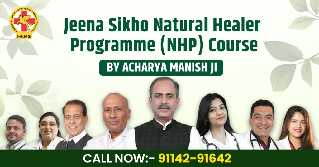 Jeena-Sikho-Natural-Healing-Practitioner