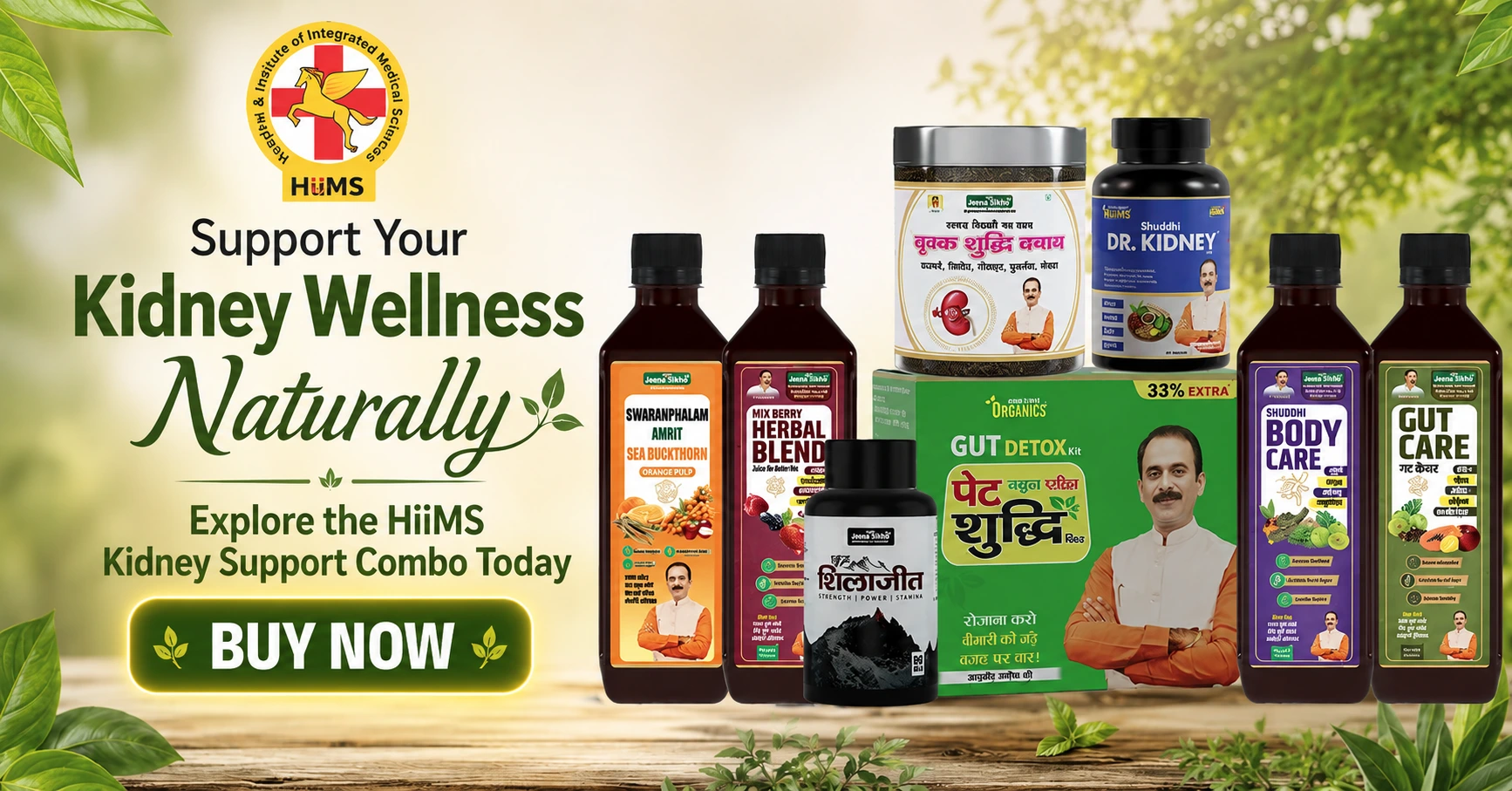 Acharya Ji's Signature Kidney Care Combo