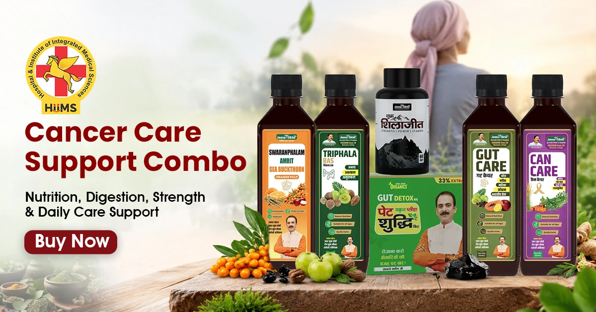 Cancer Care Support ComboNutrition, Digestion, Strength & Daily Care Support (1)