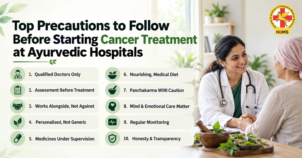 cancer treatment precautions