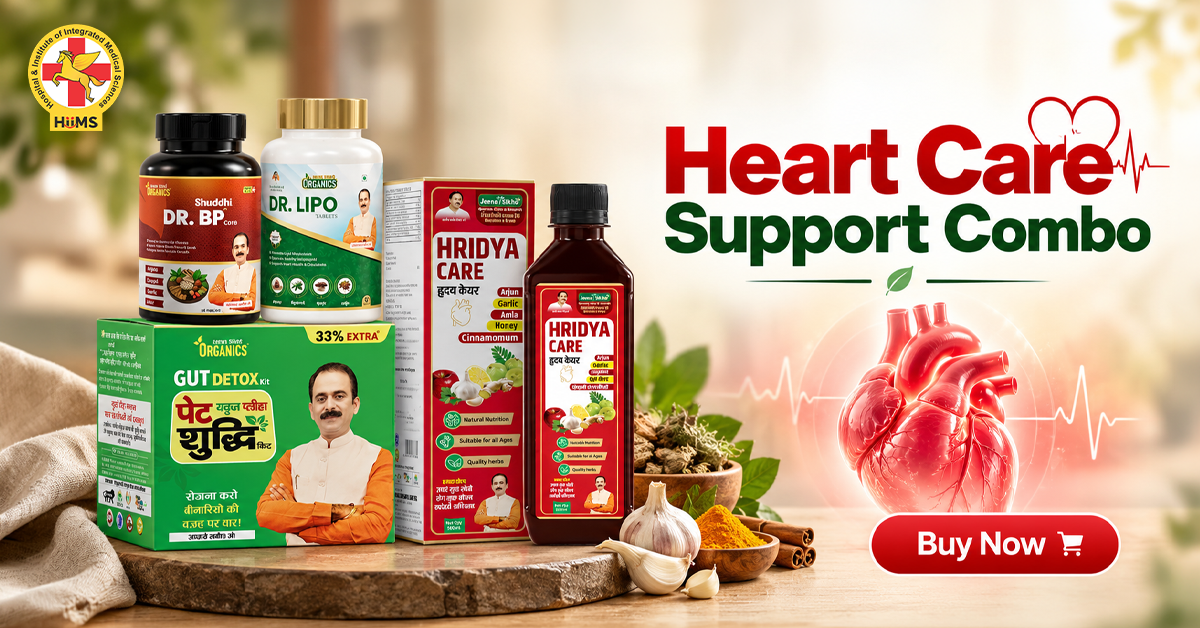 Heart-Care-Support-Combo