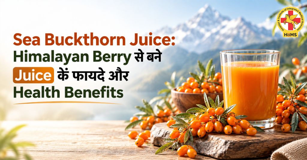 Sea-Buckthorn-Juice