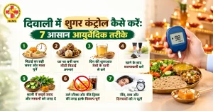 Diabetes Management During Diwali