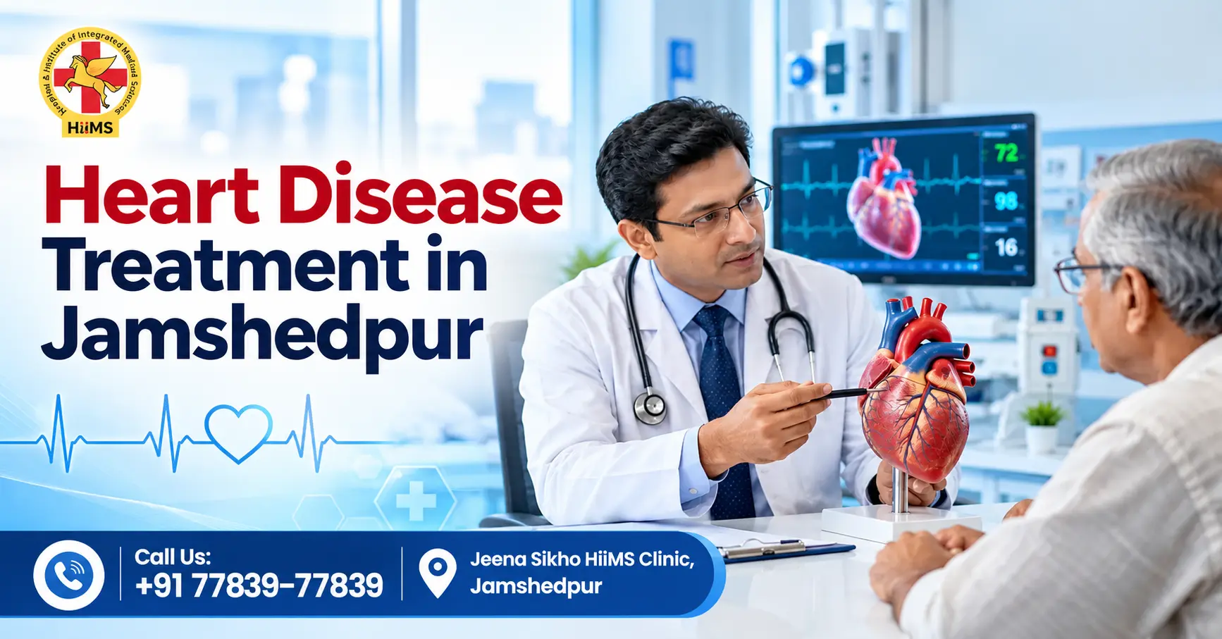 Heart Disease Treatment in Jamshedpur