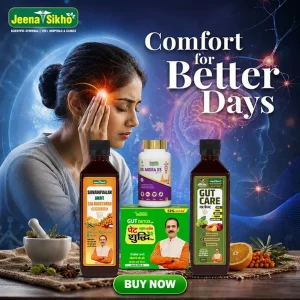 migraine relief essential combo