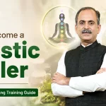 How to Become a Holistic Healer: HiiMS Natural Healing Training Guide