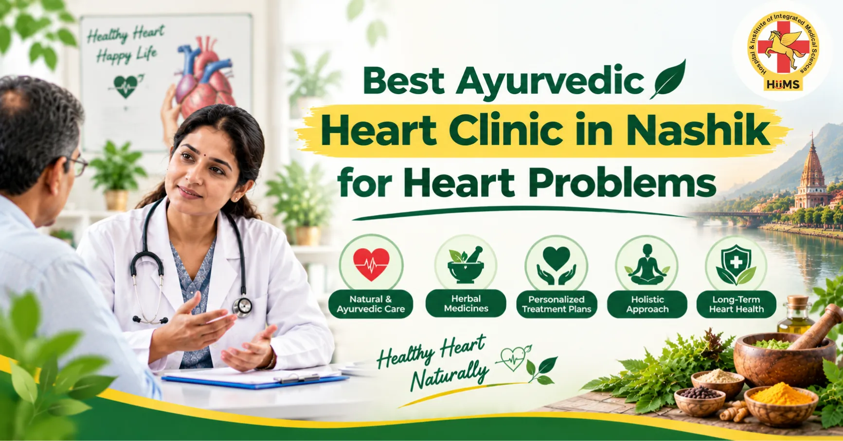 Signs of Heart Problems (2)