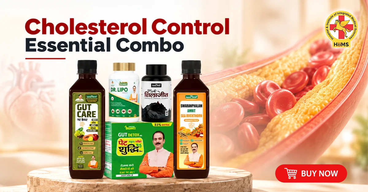 Cholesterol combo