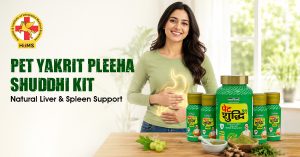Pet Yakrit Pleeha Shuddhi Kit