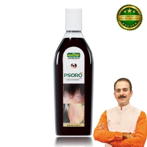 Ayurvedic Psoriasis Care Oil for Itching, Scaling & Dry Skin