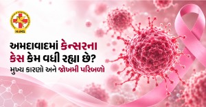 અમદાવાદમાં-કેન્સરના-કેસ-કેમ-વધી-રહ્યા-છે-મુખ્ય-કારણો-અને-જોખમી-પરિબળો
