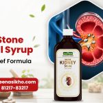 Kidney Stone Removal Syrup–Fast Pain Relief Formula