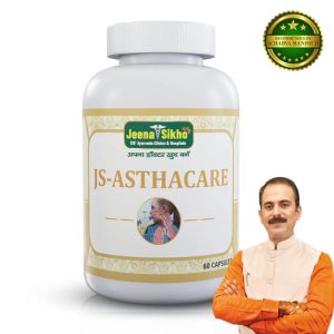 Js-Asthacare 60 Capsules