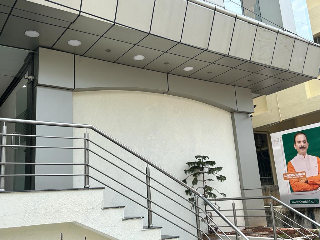 Gallery Image 1