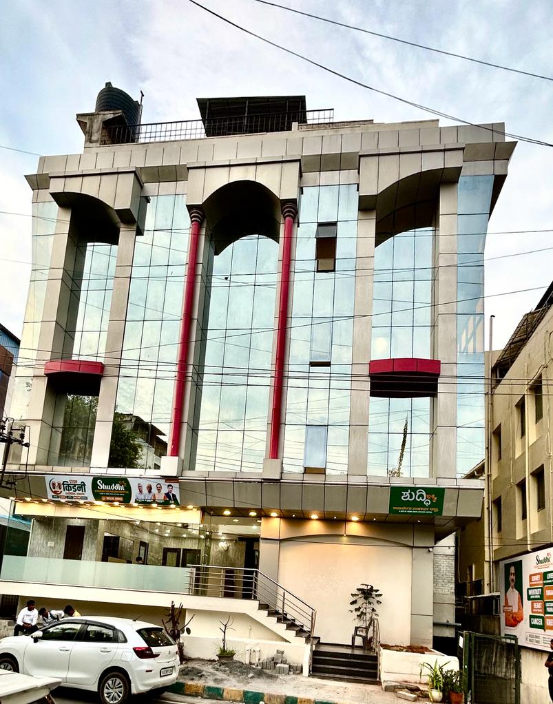 panchkula Hosptial