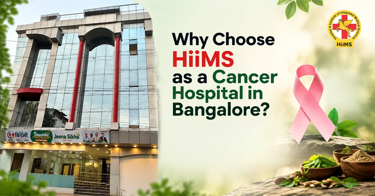 hy-Choose-HiiMS-as-a-Cancer-Hospital-in-Bangalore