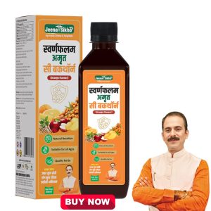 Sea Buckthorn Juice online Buy 