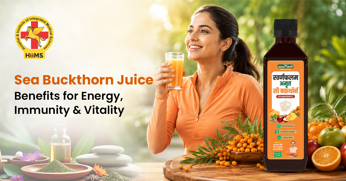 Sea Buckthorn Juice